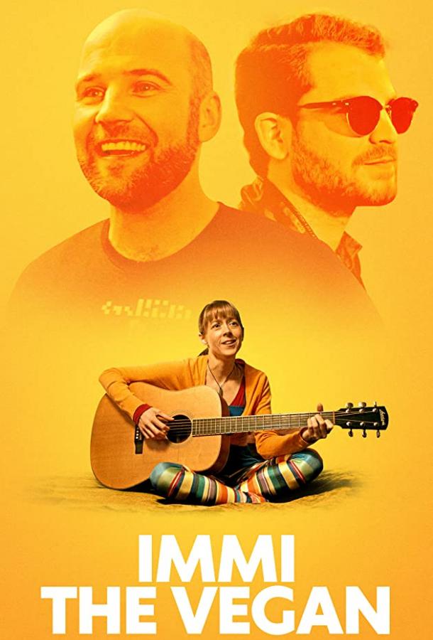 Веганка Имми Immi the Vegan (2021)