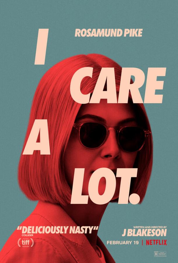 Аферистка I Care a Lot (2020)