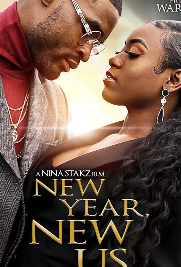 Новый год, новые мы New Year, New Us (2019)