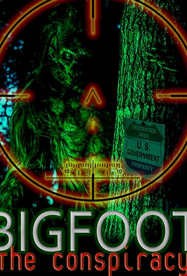Бигфут: заговор Bigfoot: The Conspiracy (2020)