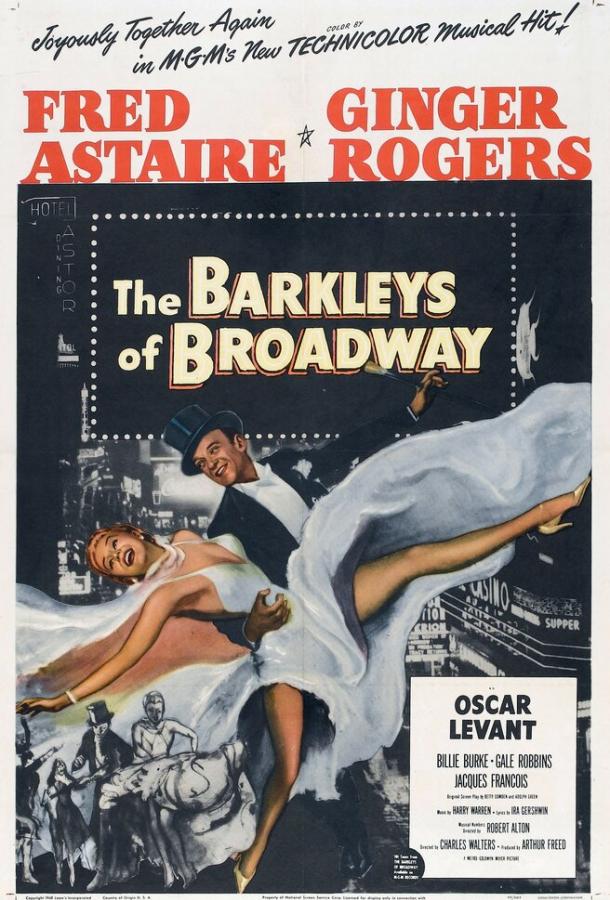 Парочка Баркли с Бродвея The Barkleys of Broadway (1949)