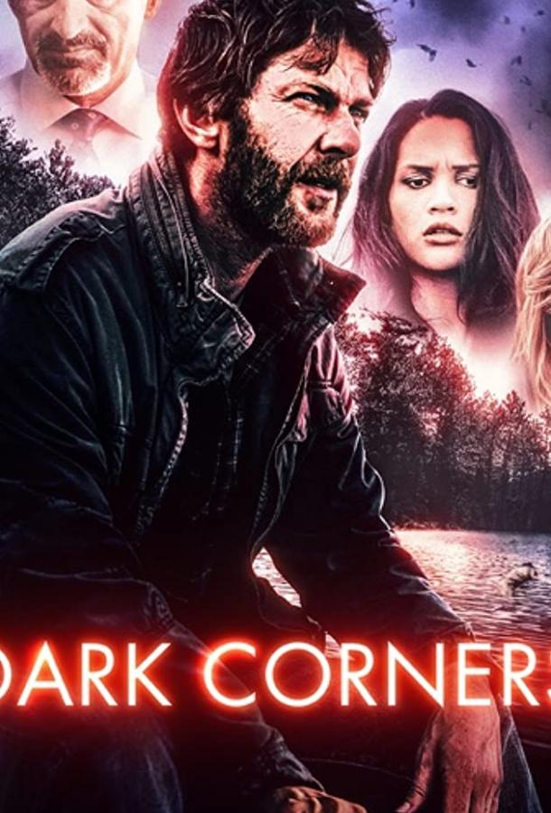 Тёмные углы Dark Corners (2021)