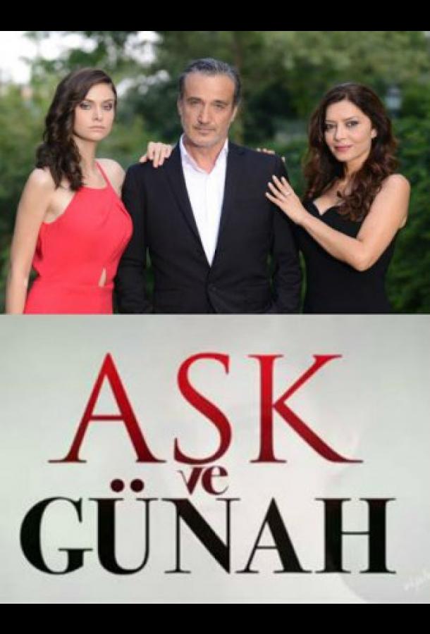 Любовь и грех Ask ve Gunah (2015)