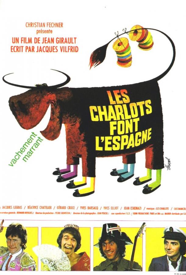 Шарло в Испании Les Charlots font l'Espagne (1972)