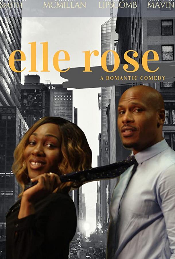 Эль Роуз Elle Rose (2020)