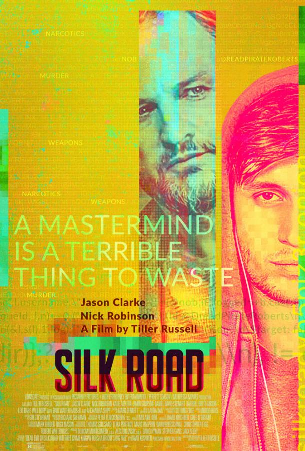 Асоциальная сеть Silk Road (2020)