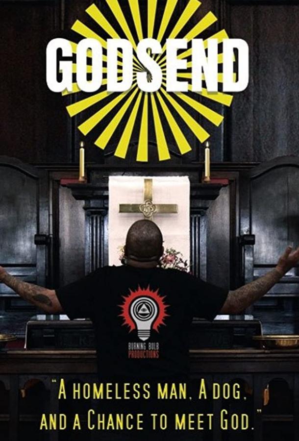 Посланец божий Godsend (2021)