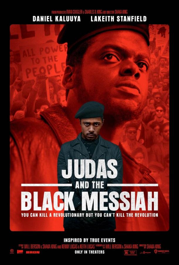 Иуда и чёрный мессия Judas and the Black Messiah (2021)