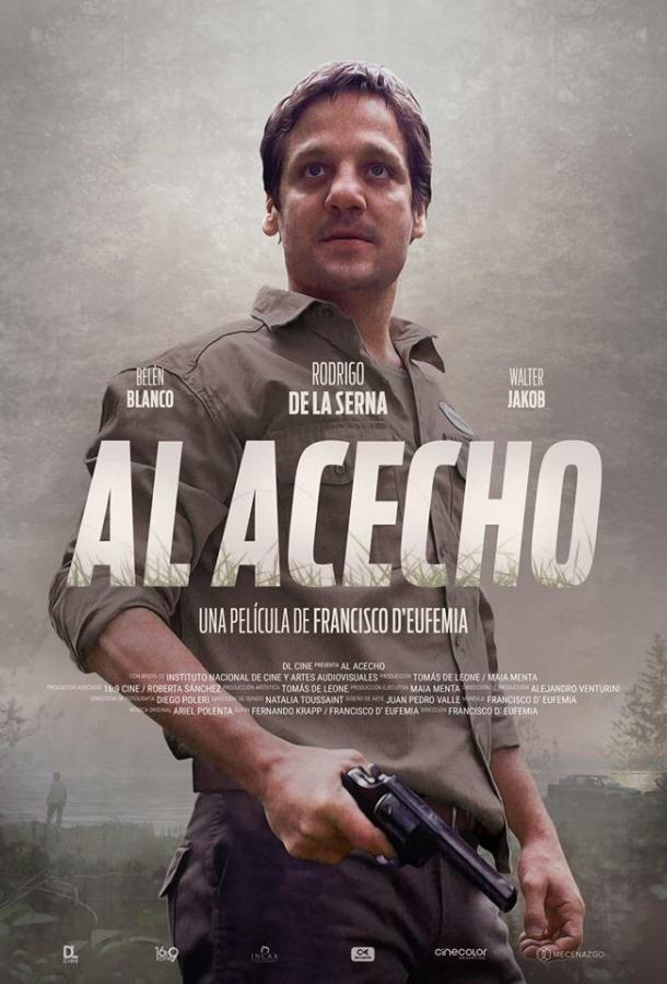 В засаде Al Acecho (2019)