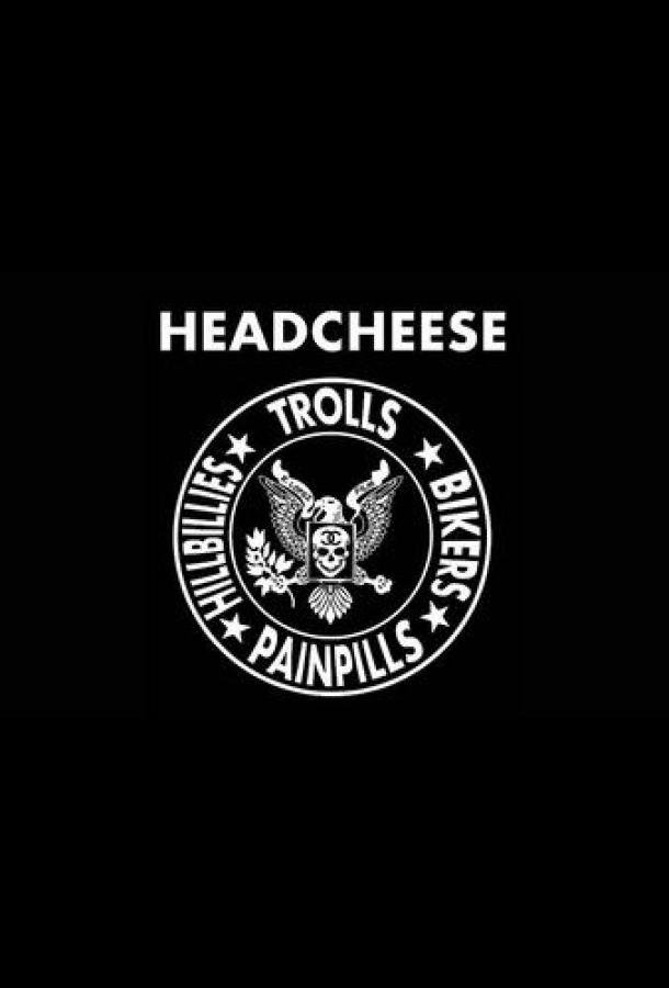 Хедчиз фильм Headcheese the Movie (2020)