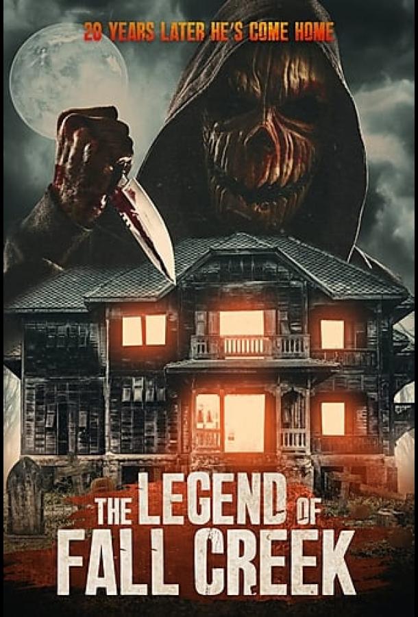 Легенда о Фолл-Крик Legend of Fall Creek (2021)