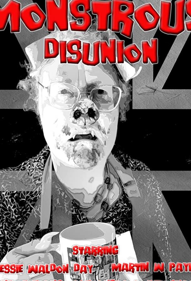 Свинский Брексит Monstrous Disunion (2021)