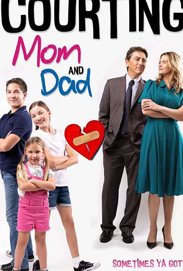 Ухаживания за мамой и папой Courting Mom and Dad (2020)