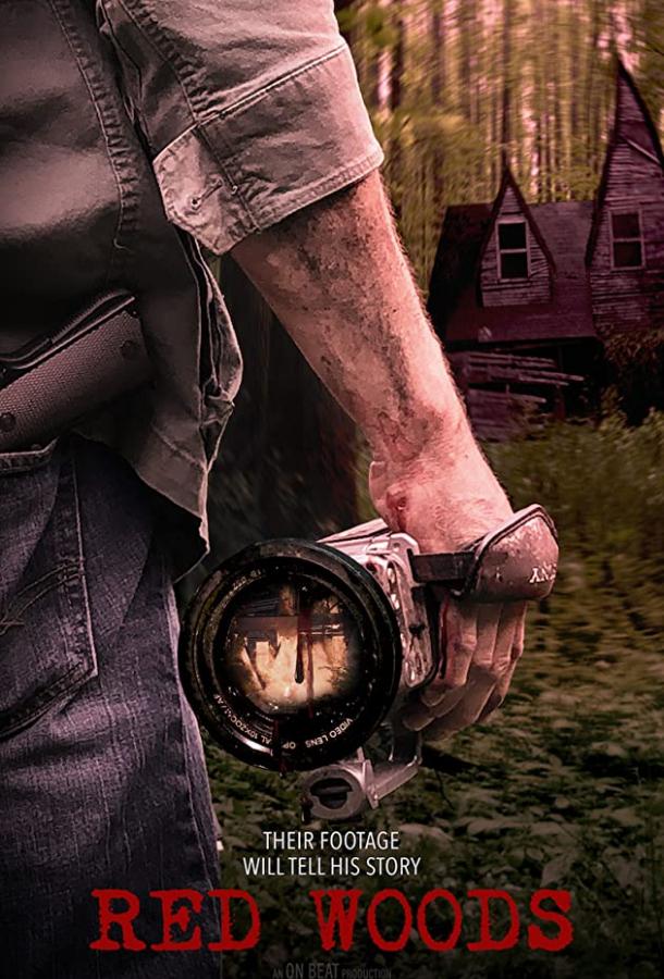 Красные леса Red Woods (2021)