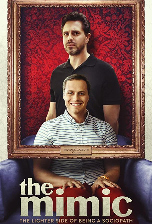 Подражатель The Mimic (2020)