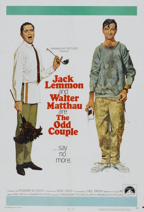 Странная парочка The Odd Couple (1967)