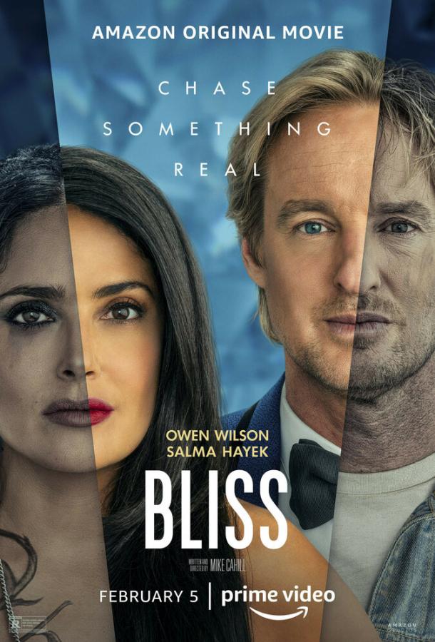 Блаженство Bliss (2021)