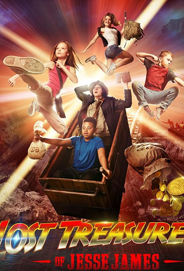 Потерянное сокровище Джесси Джеймса Lost Treasure of Jesse James (2020)