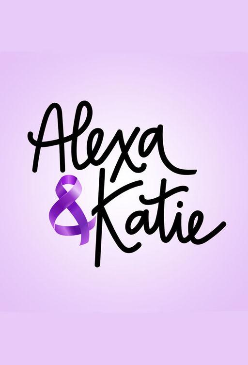 Алекса и Кэти Alexa & Katie (2018)