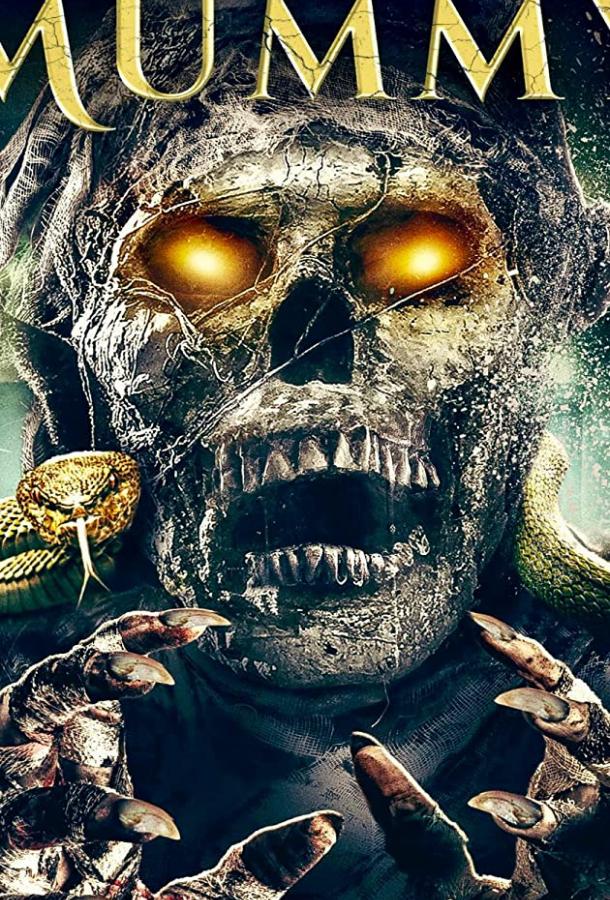 Возрождение мумии Mummy Resurgance (2021)