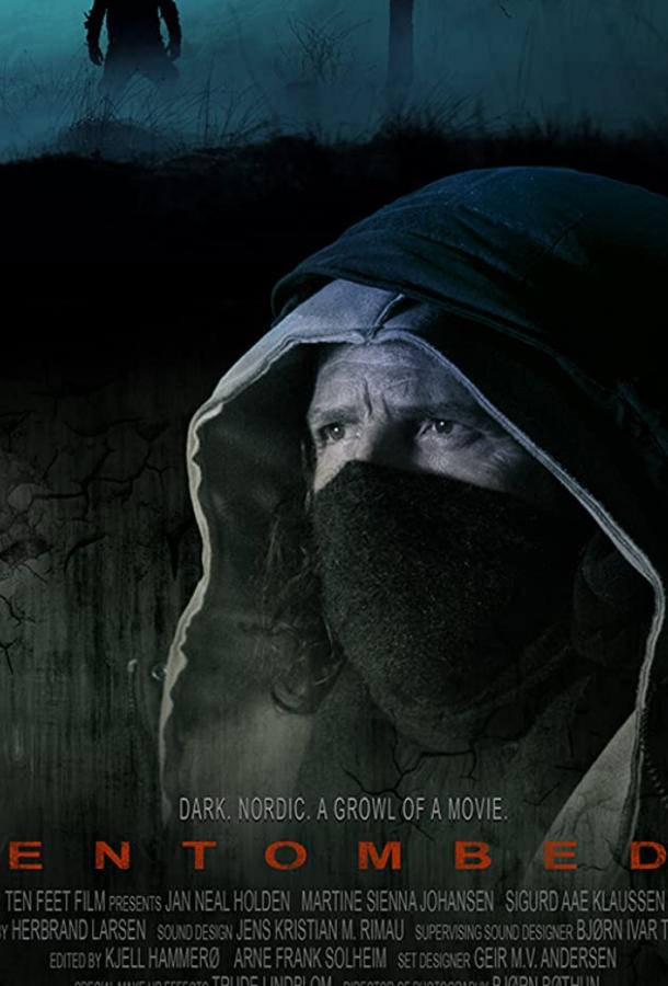 Погребенные Entombed (2020)