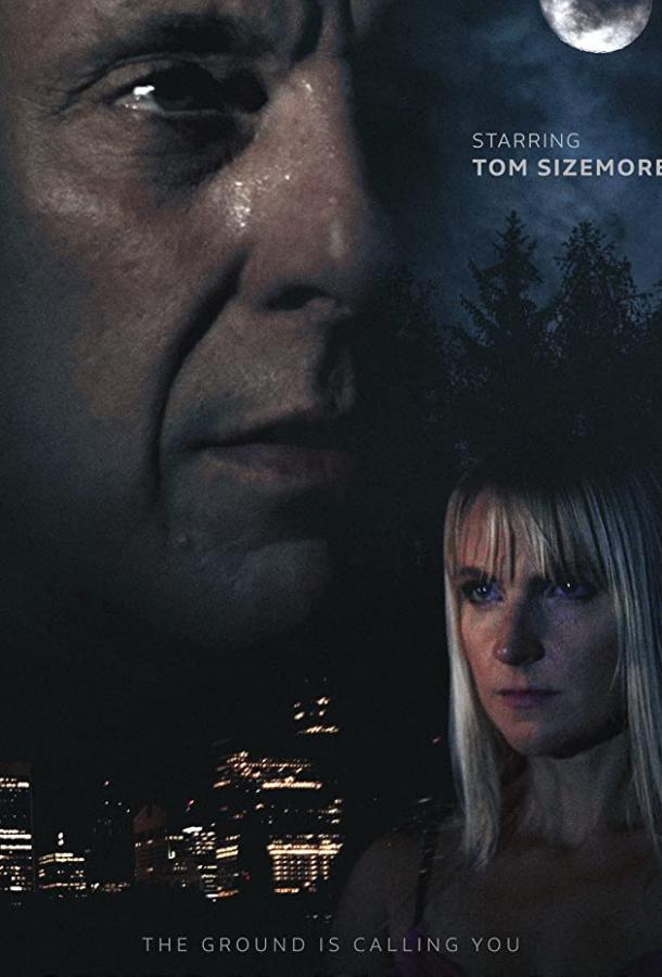 Central Park Dark  (2021)