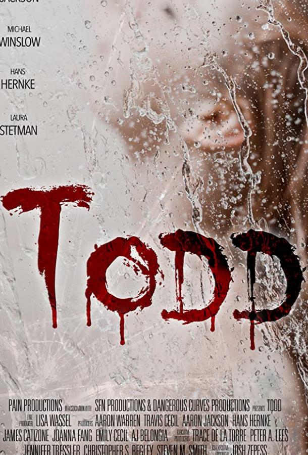 Тодд Todd (2021)