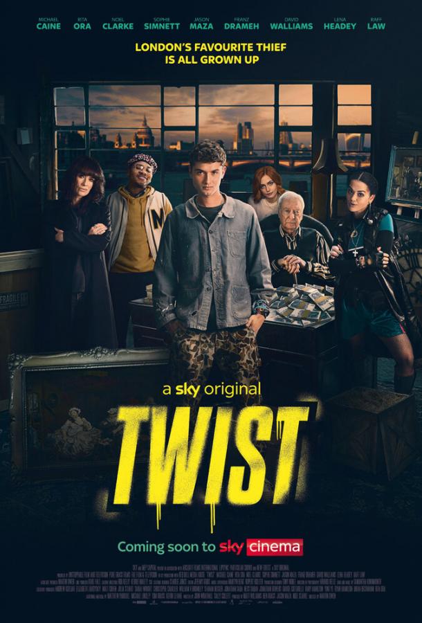 Афера Оливера Твиста Twist (2021)