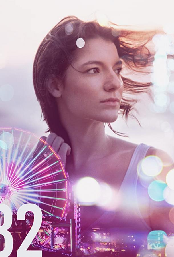 32 недели 32 Weeks (2020)