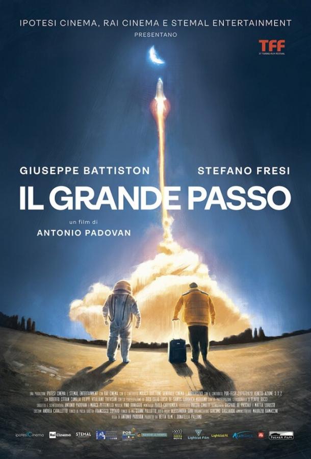 Полет за мечтой Il grande passo (2019)