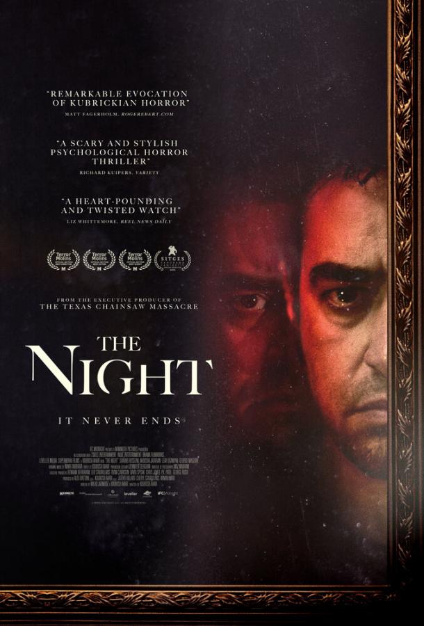 Ночь The Night (2020)