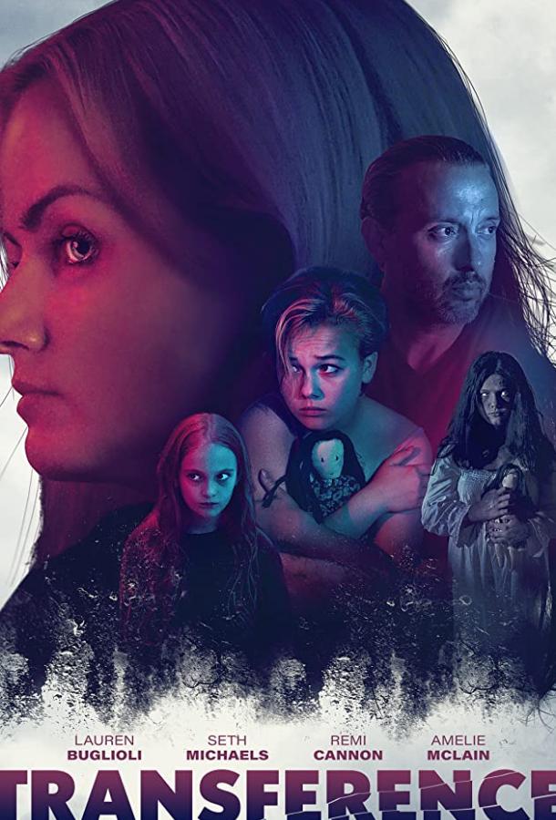 Перемещение Transference (2020)