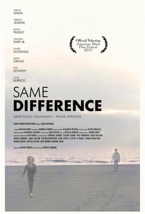Без разницы Same Difference (2019)