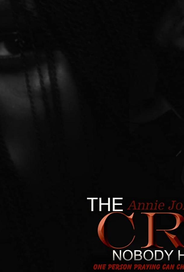 Крик в пустоту The Cry Nobody Heard (2019)