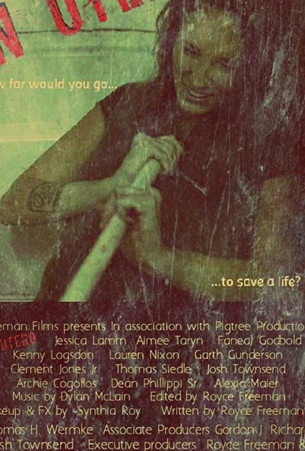 В утробе In Utero (2019)