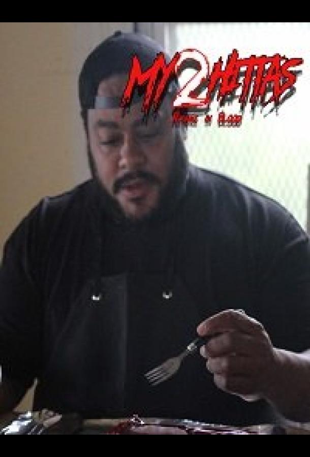 Наёмники: Кровная месть My Hittas 2: Revenge in Blood (2019)
