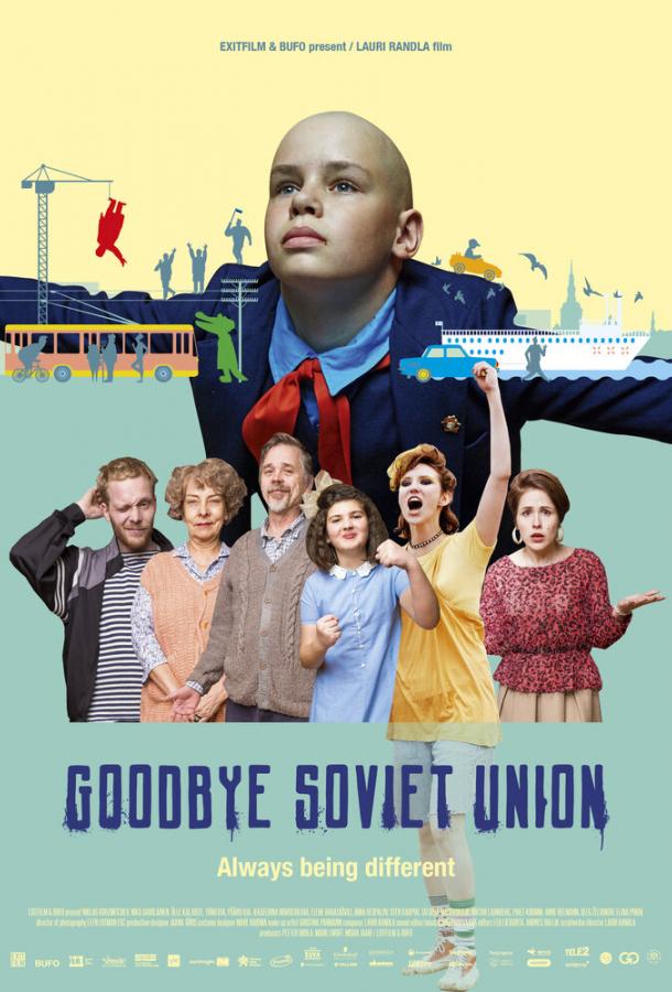 Прощай, Советский Союз Hüvasti, NSVL (2020)